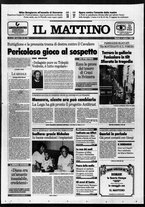 giornale/TO00014547/1994/n. 269 del 4 Ottobre